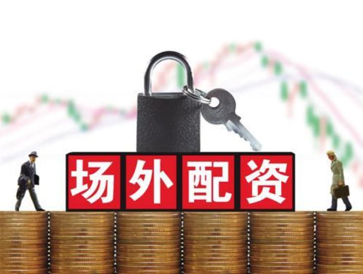 凯丰资本:股票配资体验-突发！美国：暂停对乌克兰部分军援！