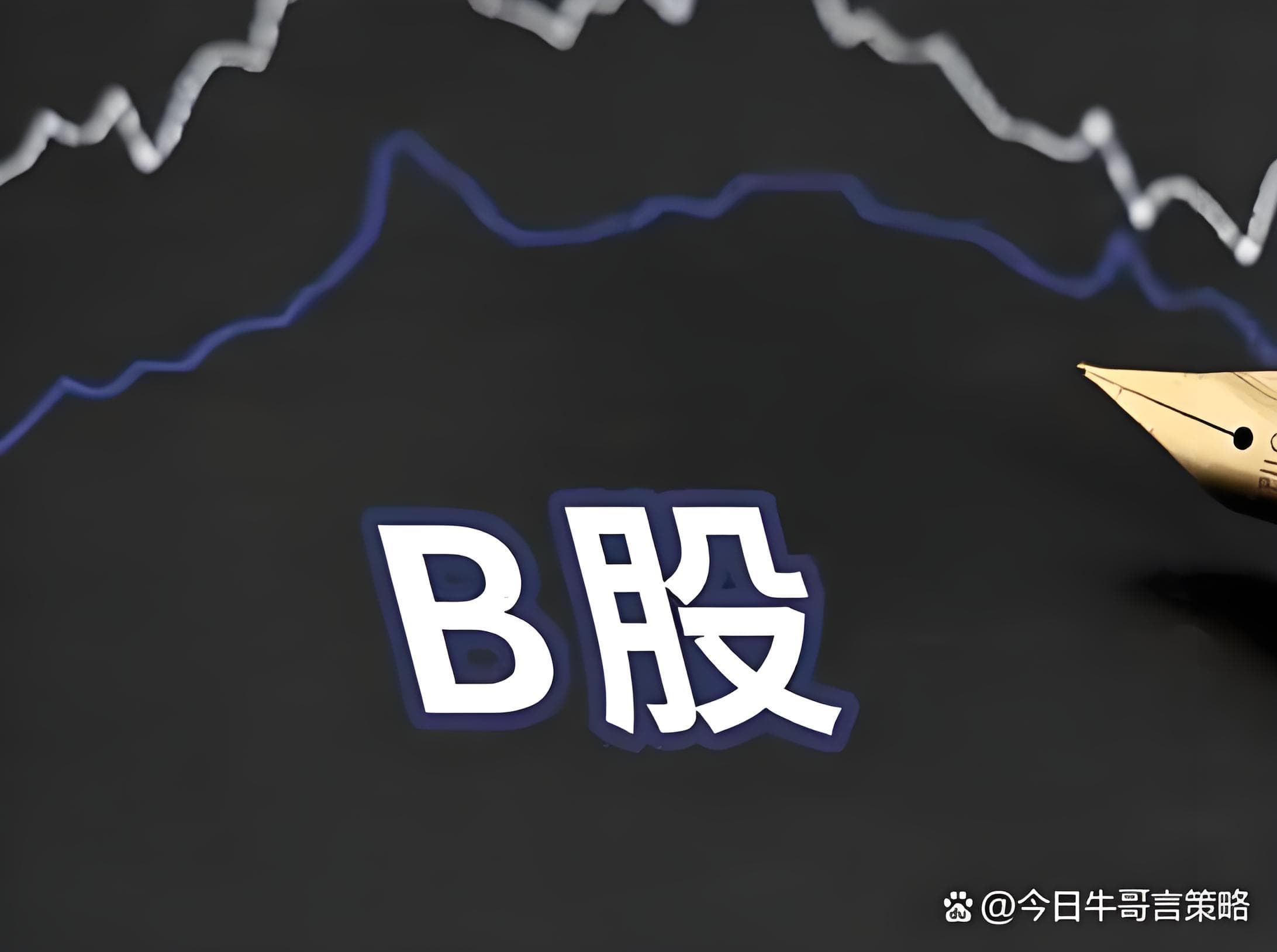 亿腾证券:十大合法配资-全球市场：标普、纳指再创收盘新高 特斯拉涨近5% 美油涨逾3%